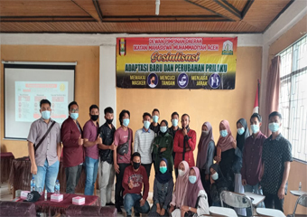 BEM STIHMAT Dan IMM Aceh Selenggarakan Sosialisasi “Adaptasi Baru Dan Perubahan Prilaku”